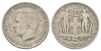 Греция 5 драхм 1966 Константин II (1964-1973) KM 91 медно-никель 4673-1023