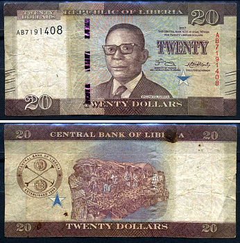 Либерия 20 долларов 2017 Уильям Табмен - президент Либерии Pick 33 b бумага 8592-10-3-1