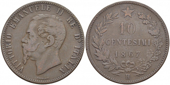 Италия 10 чентезимо 1867 H, Виктор Эммануил II (1861-1878) KM 11.3 медь 4545-232