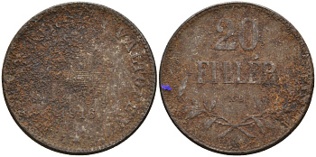 Венгрия 20 филлеров 1916 КВ, Карл I (1916-1918) KM 498 железо 4151-959