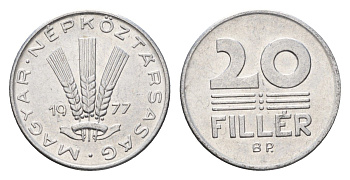 Венгрия 20 филлеров 1977 BP KM 573 алюминий 4702-438