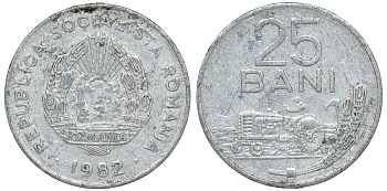Румыния 25 бани 1982 трактор KM 94a алюминий 51-1016