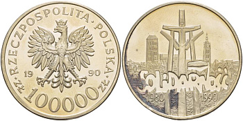 Польша 100000 злотых 1990 10 лет профсоюзу "Солидарность" (1980-1990) KM 196.1, Parchimowicz 619a серебро UNC 1088-7-64