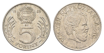 Венгрия 5 форинтов 1985 BP, Лайош Кошут KM 635 медно-никель 4666-216