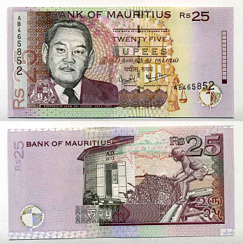 Маврикий 25 рупий 1999 Moilin Jean Ah-Chuen Pick 49 а бумага UNC (пресс) 8589-46-1-1