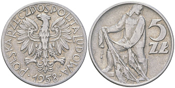 Польша 5 злотых 1958 MW Y 47 алюминий 4616-752