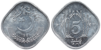 Пакистан 5 пайса 1981 KM 52 алюминий UNC 4118-711