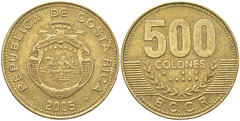 Коста-Рика 500 колонов 2005 KM 239.1 алюминиевая бронза 4384-935