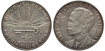 Куба 1 песо 1953 100 лет со дня рождения Хосе Марти KM 29 серебро 441-1623