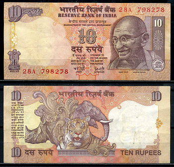 Индия 10 рупий 1996-2006 Ганди, буква A, signature: Reddy Pick 89p бумага 8590-20-2-1