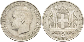 Греция 2 драхмы 1967 Константин II (1966-1973) KM 90 медно-никель 4523-514