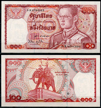 Таиланд 100 батов ND (1978) Рама IX Пхумипон, Наресуан Великий на слоне, подпись 60 Pick 89 (13)  бумага  UNC (пресс) 8612-4-3-2