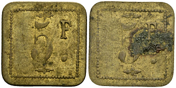 Франция 5 франков XIX-XX век ресторанный жетон латунь 4166-1044