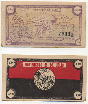КУБА 5 ПЕСО 1958 НОТГЕЛЬД, ДВИЖЕНИЕ 28 ИЮЛЯ, КУБИНСКАЯ РЕВОЛЮЦИЯ 1958 бумага аUNC 7485-30-1