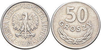 Польша 50 грошей 1965 MW KM 48.1, Parchimowicz 210b алюминий 106-512