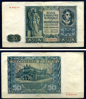 Польша 50 злотых 1941 эмиссионный банк в Польше (немецкая оккупация, вторая мировая война) Pick 102 (1) бумага 8592-27-2-2