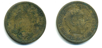 ИСПАНИЯ 2 1/2 ПЕСЕТЫ 1953 (54) ФРАНСИСКО ФРАНКО ДИКТАТОР ИСПАНИИ (1939-1975) KM 785 алюминиевая бронза 53-1225