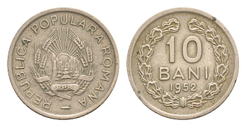 Румыния 10 бань (бани) 1952 KM 84.1 медно-никель 4636-361