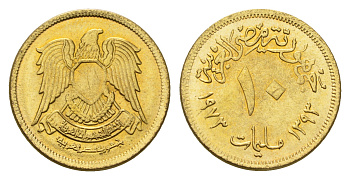 Египет 10 миллимов 1973 АН 1393, орел со щитом на груди KM 435 латунь 4681-146