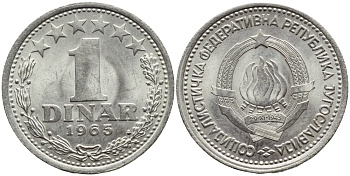 Югославия 1 динар 1965 KM 47 медно-никель 4397-315