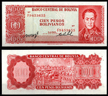 Боливия 100 боливиано 1962 Pick 163 a (20) бумага UNC (пресс) 6280-40-2-1