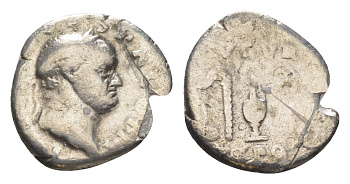 Римская Империя денарий 71 Веспасиан, IMP CAES VESP AVG P M, голова императора/AVGVR TRI POT, священные атрибуты авгурата, Рим, (R1) RIC 43 серебро 1073-1-45