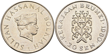 Бруней 20 сен 1980 султан Хассанал Болкиах KM 18 медно-никель 4589-452