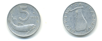 Италия 5 лир 1953 R, дельфин, плуг KM 92 алюминий 86-941