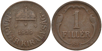 Венгрия 1 филлер 1939 BP KM 505 бронза 4115-1036