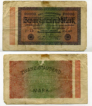 ГЕРМАНИЯ 20000 МАРОК 1923 20 ФЕВРАЛЯ 1923, ВОДЯНОЙ ЗНАК I Pick 85d бумага 8619-39-1-2