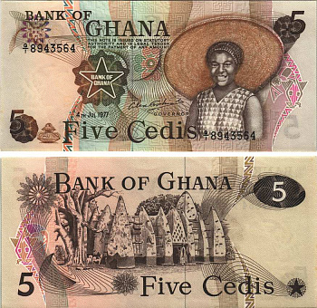 Гана 5 седи 1977 Мечеть Ларабанга Pick 15 b бумага UNC (пресс) 6299-55-1-2