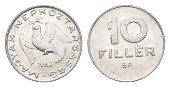 Венгрия 10 филлеров 1983 BP KM 572 алюминий 4665-866