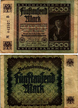 ГЕРМАНИЯ 5000 МАРОК 1922 2 ДЕКАБРЯ 1922, ВОДЯНОЙ ЗНАК Е, В ЗВЁЗДАХ G/D Pick 81а бумага 6318-19-2-1