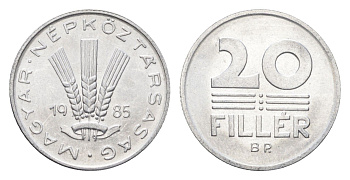 Венгрия 20 филлеров 1985 BP KM 573 алюминий UNC 4664-1217