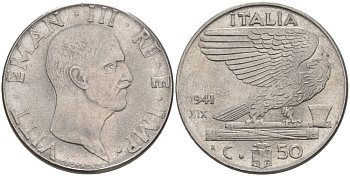 ИТАЛИЯ 50 ЧЕНТЕЗИМО 1941 R, ГОД XIX, ВИКТОР ЭММАНУИЛ III (1900-1946) KM 76b, VEM3. 1063 нержавеющая сталь 3853-325