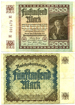 ГЕРМАНИЯ 5000 МАРОК 1922 2 ДЕКАБРЯ 1922, ВОДЯНОЙ ЗНАК G, ДЮРЕР Pick 81b бумага 444-119-2