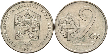 Чехословакия 2 кроны 1975 KM 75 медно-никель    4143-342