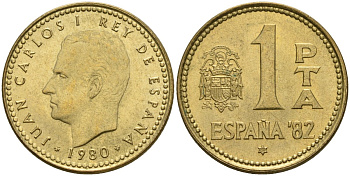 Испания 1 песета 1980 (80) чемпионат мира по футболу 1982 года в Испании, Хуан Карлос I (1975 - 2014) KM 816 алюминиевая бронза 4604-255