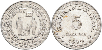 Индонезия 5 рупий 1979 FAO, планирование семьи KM 43 алюминий 4589-632