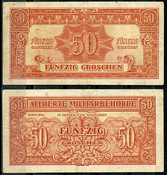 Австрия, Союзные военные власти 50 грошей 1944 Allierte Militaerbehoerde Pick 102 b бумага 8614-7-1-2