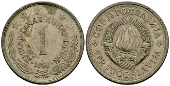 Югославия 1 динар 1980 KM 59 медь никель цинк 4138-137