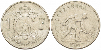 Люксембург 1 франк 1960 сталевар KM 46.2 медно-никель 77-836