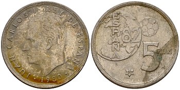 Испания 5 песет 1980 Чемпионат мира по футболу в Испании 1982, Хуан Карлос I (1975-2014) KM 817 медно-никель 210-1212