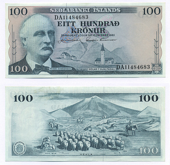 Исландия 100 крон 1961 подпись 41, Триггви Гуннарссон, вулкан Гекла Pick 44 a (10) бумага aUNC 7222-34-1