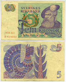 Швеция 5 крон 1978 AU, Густав I Ваза Pick 51d бумага 444-103-2
