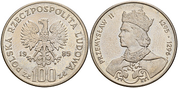 Польша 50 злотых 1982 MW, серия польские правители, Болеслав III Кривоустый (1102-1138) KM 133, ParchImowicz 264 медно-никель UNC 4599-724