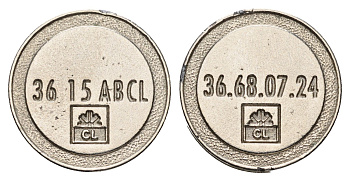 Франция жетон для корзины в покупок диаметр 22 мм, вес 4,2 гр белый металл 4670-744