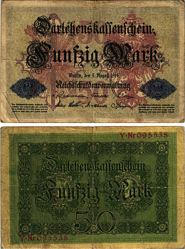 ГЕРМАНИЯ 50 МАРОК 1914 5 АВГУСТА 1914, ШЕСТИЗНАЧНЫЙ НОМЕР Pick 49a бумага 8609-49-1