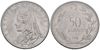 Турция 50 курушей 1976 Анатолийская невеста KM 899 нержавеющая сталь 4582-344