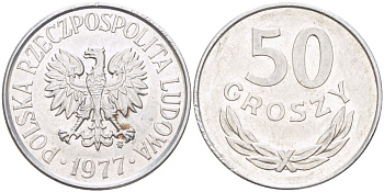 ПОЛЬША 50 ГРОШЕЙ 1977 MW KM 48.1, Parchimowicz 210l алюминий 216-914